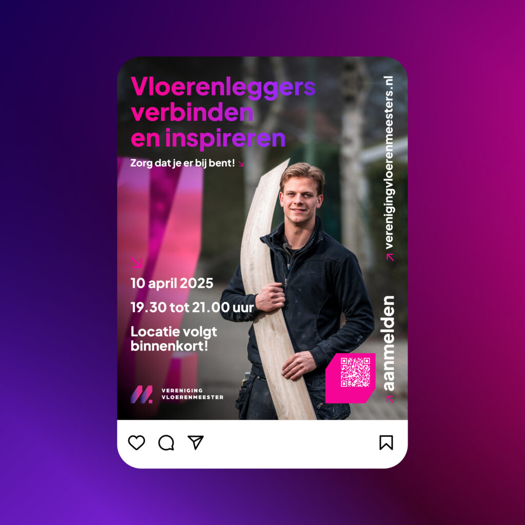 Social Media Design